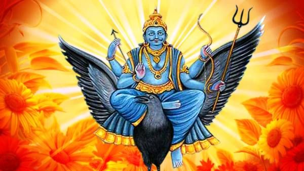 சனி பெயர்ச்சி பலன் 2023: சனி மகாதிசை..19 ஆண்டுகள் அள்ளிக்கொடுக்கப்போகும் சனி..யாருக்கு தெரியுமா?