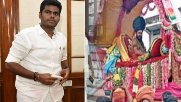 சவால் விட்டபடி வரப்போறாரு அண்ணாமலை.. பல்லக்கு சுமப்பாரா? - மீண்டும் போராட்டம்? ‘பரபர’ சூழல்!