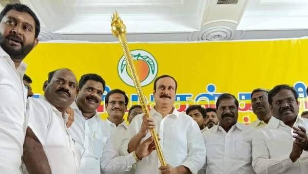 அதிர்ந்த அரங்கம்! தலைவரானார் அன்புமணி! உற்சாகமான பாட்டாளிகள்! மேடையில் அரங்கேறிய சுவாரசிய நிகழ்வுகள்