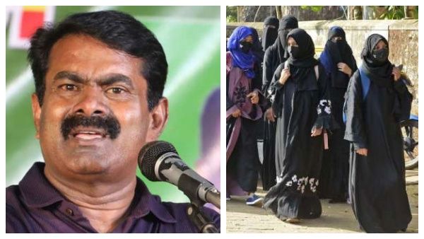 பூணூலுக்கு மட்டும் அனுமதியா? ஹிஜாப் தடையில்லை என அறிவிங்க - தமிழ்நாடு அரசுக்கு சீமான் வலியுறுத்தல்