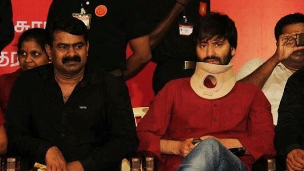 யாசின் மாலிக்கை நாம் தமிழர் கூட்டத்திற்கு அழைத்து வந்த சீமான்.. ஒரு பிளாஷ்பேக்