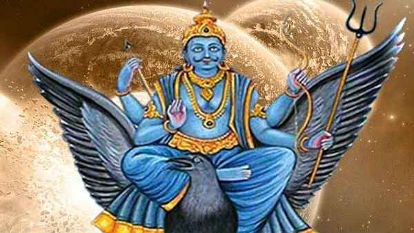 சனி பெயர்ச்சி 2022: இந்த லக்னத்தில் பிறந்தவர்களுக்கு சனிதசையில் அள்ளிக்கொடுப்பாராம்