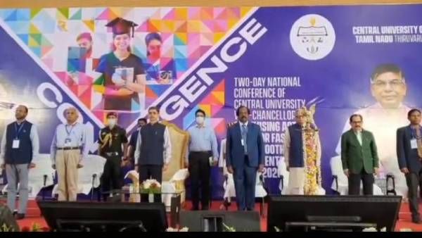 புதிய கல்விக்கொள்கையை அமல்படுத்துவதில் ஆளுநர் ரவி தீவிரம்.. அரசுகள் மறைத்த கலாச்சாரத்தை மீட்குமாம்