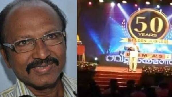 மேடையிலேயே சரிந்து விழுந்து பாடகர் பலி - ஜேசுதாஸால் பாடகர் ஆனவர்.. கடைசியாகவும் அவர் பாட்டு!