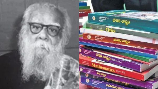 கர்நாடகாவில் 10ம்வகுப்பு பாடத்தில் பெரியார் பற்றிய பகுதிகள் நீக்கம்.. இடம்பிடித்த ஆர்எஸ்எஸ் நிறுவனர்