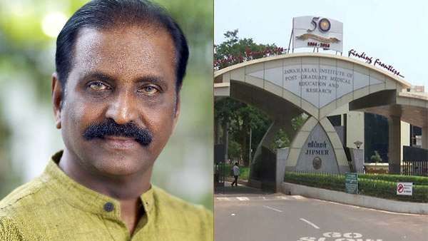 ஊசியில் ஒட்டகம் நுழையாது... ஜிப்மரில் இந்தி திணிப்புக்கு வைரமுத்து கண்டன கவிதை