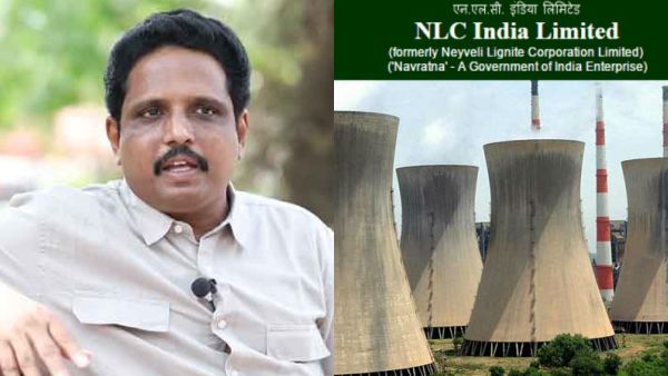 என்எல்சி பணி நியமனங்கள்.. 300 பேரில் தமிழகத்தை சேர்ந்தவர் ஒருவராவது இருப்பாரா? சு.வெங்கடேசன் அட்டாக்