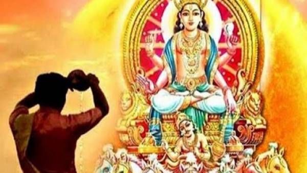 அரசு வேலை தரும் பானு சப்தமி விரதம் - இந்த ஞாயிறு சூரிய வழிபாடு செய்ய மறக்காதீங்க