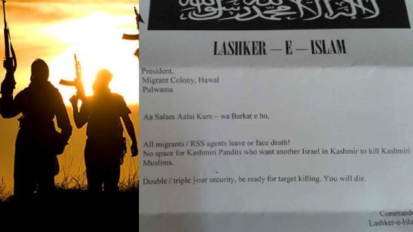 வெளியே போயிடுங்க.! இல்லைனா சாக ரெடியா இருங்க..! காஷ்மீர் பண்டிட்களுக்கு லஷ்கர் இ இஸ்லாம் மிரட்டல்..!