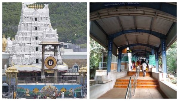 திருப்பதி ஏழுமலையானை பாதையாத்திரையாக தரிசிக்க செல்லும் பக்தர்களுக்கு குட் நியூஸ்