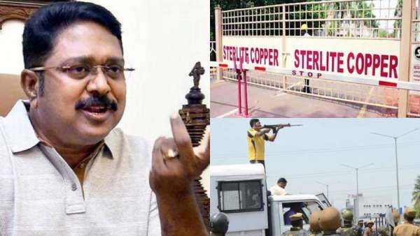 ஸ்டெர்லைட்டை திறக்கவிடக்கூடாது! தூத்துக்குடி துப்பாக்கிச்சூடு நினைவுநாளில் டிடிவி தினகரன் ‛டுவிட்’