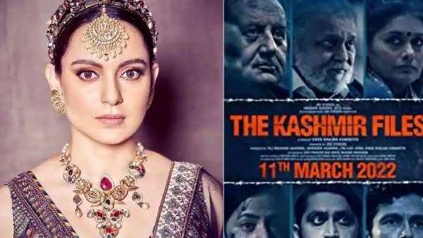 பேராபத்துல இருக்காங்க.. காஷ்மீர் பண்டிட் மக்களை பாதுகாக்க வேண்டும்! கங்கணம் கட்டி களமிறங்கிய கங்கனா!