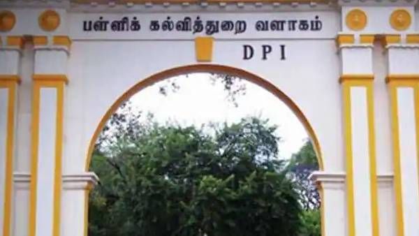 டெட் தேர்ச்சி பெற்றவர்கள் போராட்டம்..தற்காலிக ஆசிரியர் நியமனங்களை நிறுத்த பள்ளி கல்வித்துறை உத்தரவு