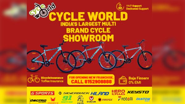 300க்கும் மேற்பட்ட மாடல்கள்.. 64 கிளைகள்.. நாடு முழுக்க கலக்கும் சைக்கிள் வேர்ல்ட் நிறுவனம்!