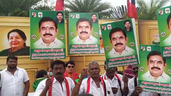 அதிமுக பொதுக்குழு கூட்டம்.. வானகரத்தில் பிரம்மாண்ட ஏற்பாடு.. குவியும் ஓபிஎஸ், இபிஎஸ் ஆதரவாளர்கள் - வீடியோ