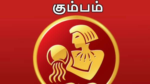 ஜூலை மாத ராசி பலன் 2022: குரு தரும் யோகம்..யாருக்கு சாதகமாக இருக்கும் தெரியுமா?