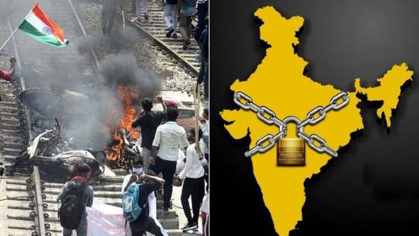 அக்னிபாத் போராட்டம்.. நாடு முழுக்க இன்று பந்த் கடைபிடிப்பு.. இயல்பு வாழ்க்கை பாதிக்கும் அபாயம்