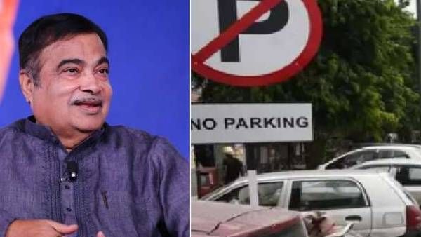 போட்டோ எடுத்து அனுப்பினால் ரூ.500 பரிசு.. வரப்போகிறது 50-50 சட்டம் - நிதின் கட்கரி சொன்ன தகவல்!