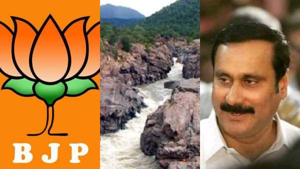 கர்நாடக பாஜக தலைவர்களுடன் மேகதாது குறித்து அண்ணாமலை பேசத் தயாரா? அன்புமணி ராமதாஸ் கேள்வி