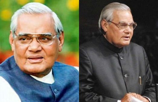 பாஜக முதல் பிரதமர் வாஜ்பாயின் வாழ்க்கை வரலாறு படமாகிறது! 99வது பிறந்தநாளில் வெளியிட முடிவு