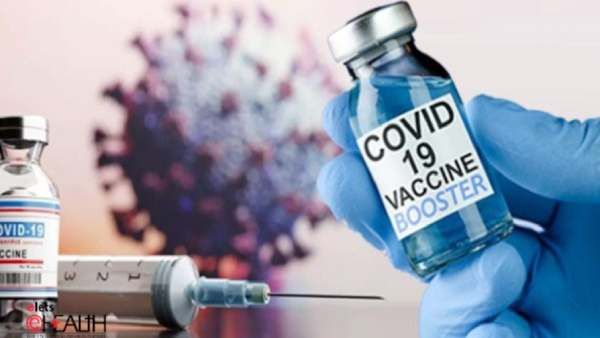 கொரோனா பூஸ்டர் டோஸ்..18 வயதுக்கு மேற்பட்டவர்களுக்கு இன்று முதல் இலவசம் - வாய்ப்பை பயன்படுத்திக்கங்க