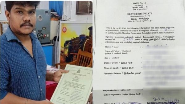 முன் தேதியிட்ட செக் தெரியும்.. இறப்பு சான்றிதழ்லயும் இப்படியா? - கோவையில் ‘பகீர்’ சம்பவம்!