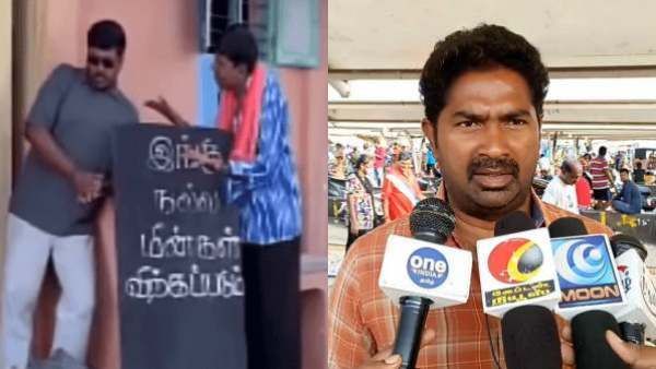 ”இங்கு நல்ல மீன்கள் விற்கப்படும்” ஆனால்? உச்ச் கொட்டிக்கொண்டே வாங்கிச்செல்லும் சென்னை மக்கள்