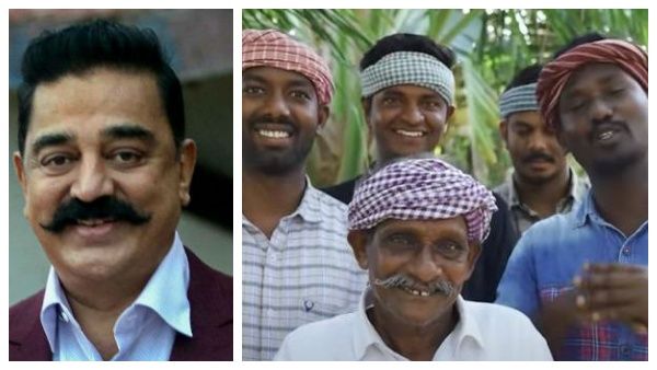 மங்களகரமா ‘விக்ரம்’ படத்துல! ஆல்வேய்ஸ் நன்றிகள் ஆண்டவரே! வீடியோ வெளியிட்ட ‘வில்லேஜ் குக்கிங் சேனல்’!