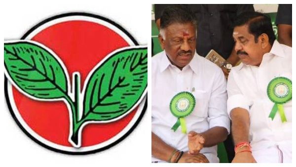 இரட்டைஇலை முடக்கப்படுமா? ”அந்த” தலைவருடன் சந்திப்பு.. வேகமாக காய் நகர்த்தும் ஓபிஎஸ்! இபிஎஸுக்கு செக்