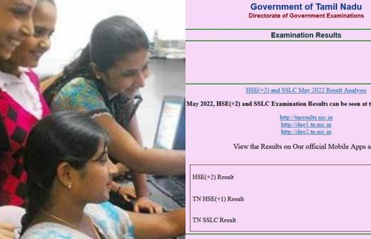 10,12 வகுப்பு மாணவர்கள் தற்காலிக மதிப்பெண் சான்றிதழை இன்று முதல் பெறலாம் - டவுன்லோடு செய்வது எப்படி?