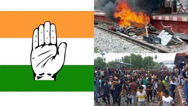 அக்னிபாத் திட்டத்திற்கு எதிர்ப்பு.. இளைஞர்களுக்கு ஆதரவாக களமிறங்கும் காங்கிரஸ்.. நாளை போராட்டம்..!