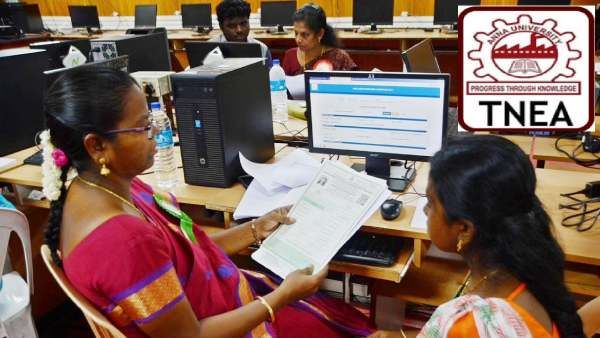 பிஇ, பிடெக் பொறியியல் கலந்தாய்வு ஆன்லைன் விண்ணப்பம் தொடங்கியது.. ஜூலை 22ல் ரேண்டம் எண் ரிலீஸ்