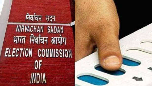 சிக்கிய 87 கட்சிகள்.. லிஸ்ட்டில் இருந்து நீக்கம்.. தேர்தல் கமிஷன் அதிரடி.. காரணம் என்ன தெரியுமா?