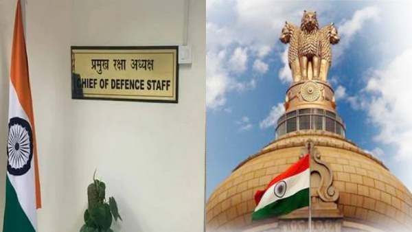 முப்படைகள் தலைமை தளபதி பணி நியமன விதியில் மாற்றம் கொண்டு வந்தது மத்திய அரசு