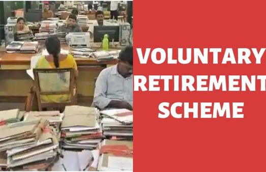 விருப்ப ஓய்வு பெறும் அரசு ஊழியர்களுக்கு புதிய வெயிட்டேஜ்... அரசாணை வெளியீடு