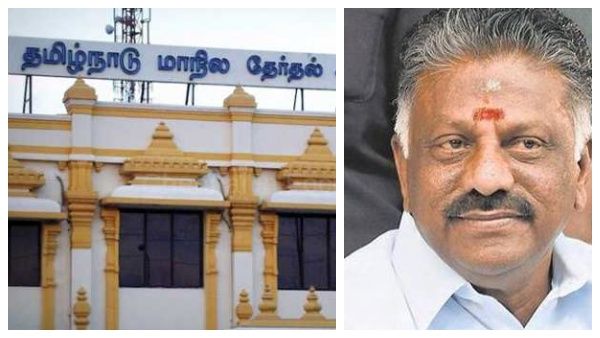 23 பாயிண்டுகள்! அதிமுக விவகாரத்தில் தேர்தல் ஆணையத்தில் ஓபிஎஸ் தாக்கல் செய்த அறிக்கையின் முழுவிபரம்!