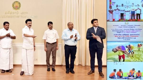1,000 மீனவ இளைஞர்கள்! 14 கடலோர மாவட்டங்கள்! முதலமைச்சர் ஸ்டாலின் தொடங்கி வைத்த சூப்பர் திட்டம்!