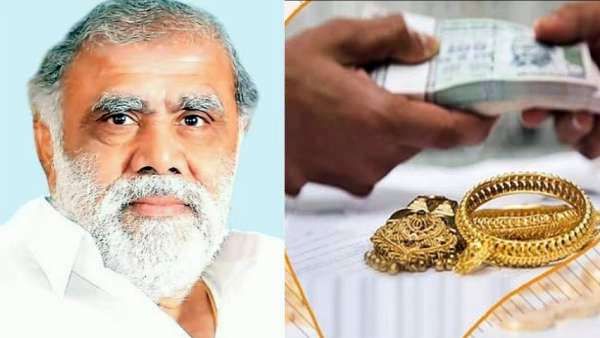 5 சவரனுக்கு கீழ் நகைக் கடன் பெற்ற பயனாளிகளுக்கு 100% நகைக் கடன் தள்ளுபடி - ஐ.பெரியசாமி