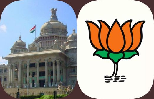 நெருங்கும் கர்நாடக தேர்தல்.. பரிதாப நிலையில் பாஜக! சீக்ரெட் ரிப்போர்டால் தாமரை தலைமை அதிர்ச்சி