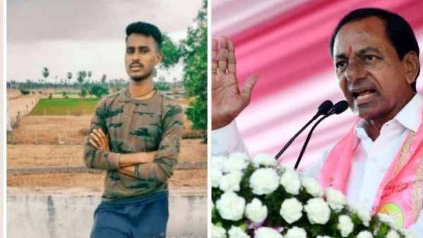 அக்னிபாத் போராட்டம் ஹைதராபாத் இளைஞர் பலி.. அத்தனைக்கும் காரணம் மத்திய அரசு தான்.. விளாசும் கேசிஆர்