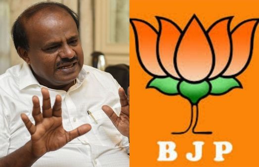 Why Blood.. Same Blood: பாஜகவின் அரசியல் ”கேவலமானது”... நானும் பாதிக்கப்பட்டேன் - குமாரசாமி குமுறல்