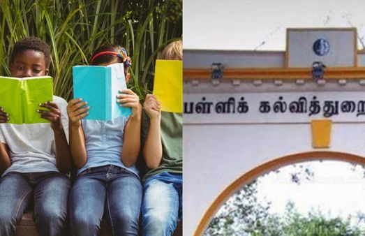 செம முன்னெடுப்பு! மாணவர்களுக்காக மாதம் இரு இதழ்.. தமிழக பள்ளிக்கல்வித்துறை முக்கிய அறிவிப்பு..!