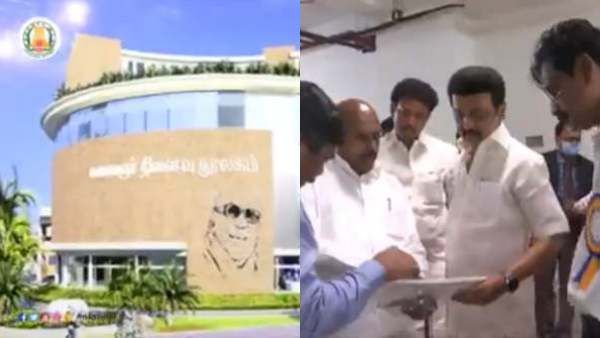 8 மாதங்களில் 8 தளங்கள்.. பிரம்மாண்டமாக உருவாகும் கலைஞர் நூலகம்! மதுரைக்கு முதல்வர் திடீர் விசிட்!