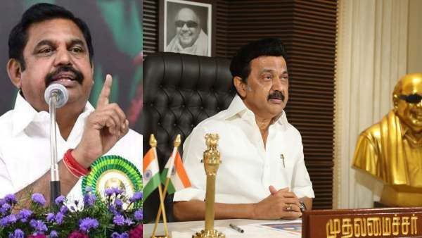 ஏதோ சதி நடக்குது.. யார் பேச்சையோ கேட்டு தப்பான வழியில போகுது திமுக அரசு.. எடப்பாடி பழனிசாமி பரபர!