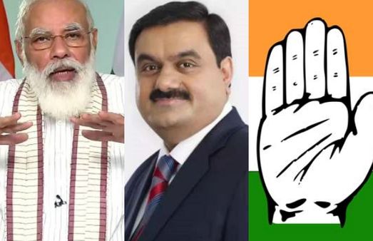 பாஜக அரசுக்கு செல்லப்பிள்ளை அதானி.. தொழிலதிபர்களை வைத்து விஞ்ஞானபூர்வ ஊழல்.. மோடி அரசை விளாசிய காங்!