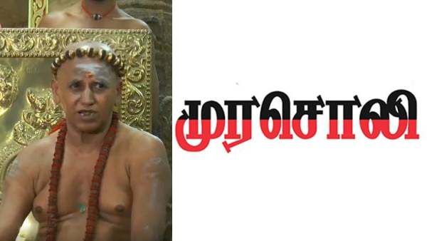 Stalin is more Dangerous than Karunanithi- மதுரை ஆதீனத்துக்கு திமுகவின் முரசொலி கடும் எச்சரிக்கை!