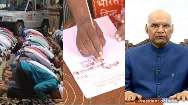 நமாசுக்கு தடை விதிக்க ரத்தத்தில் ஜனாதிபதிக்கு கடிதம்! இந்து மகாசபா பெண் பிரமுகர் மீது பாய்ந்த வழக்கு