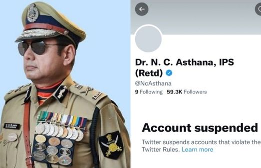 தொடர் மதவெறி பதிவுகள்.. கேரள முன்னாள் டிஜிபி என்.சி.அஸ்தானாவின் கணக்கை முடக்கிய ட்விட்டர்