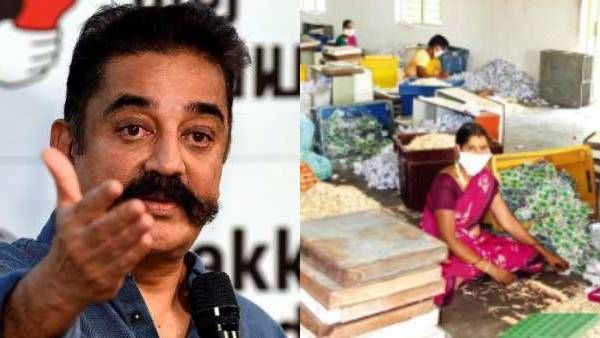 தீப்பெட்டி தொழில் சூடு பிடிக்கனுமா? சீன லைட்டர்களை தடை செய்யுங்க - மக்கள் நீதி மய்யம்