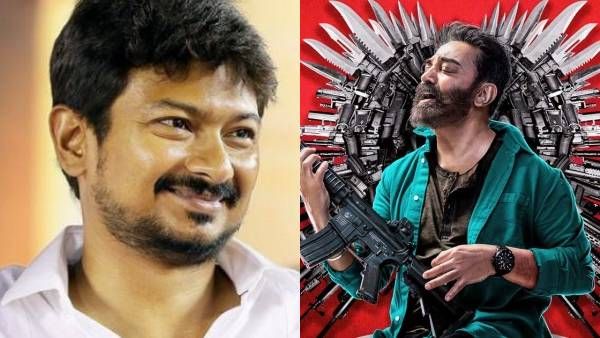 ’விக்ரம்’ சூப்பர்! படம் பிளாக்பஸ்டர் ஹிட்டாகும்! உலகநாயகனை வாழ்த்திய உதயநிதி ஸ்டாலின்!